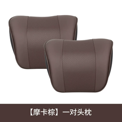 Memory Foam, Headrest - unlabeled-mocha-headrest-2-comfortable-neck-protectors