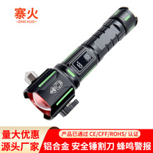 ledXϽͲLmԾȰȫN๦ܹ