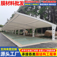 ���b���ٹ�·���Յ^���վ�������Ĥ�Y����늘�ͣ܇��늄���܇��