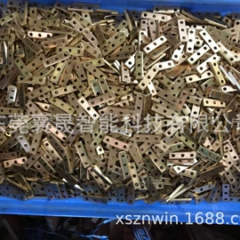 其他电子制造;压滤设备;过滤机