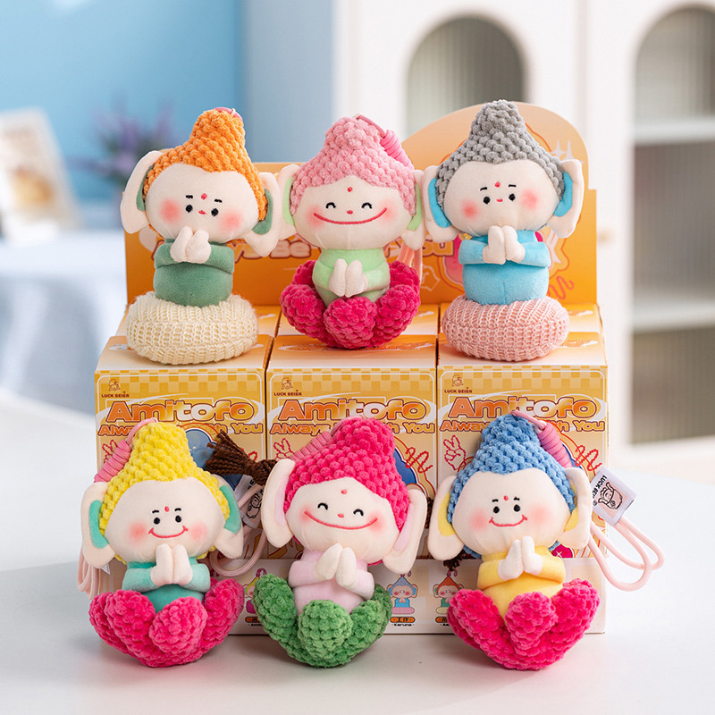 Little Buddha Keychain Pendant Doll Work Love Future Buddha Plush Doll Bag Pendant New Year Mascot Batch