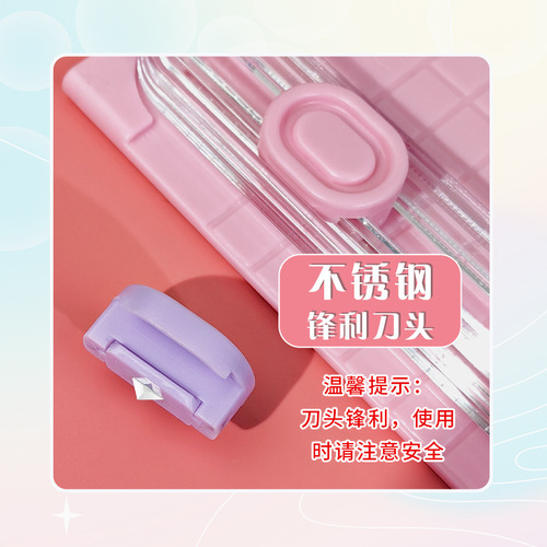 A3 paper cutter, paper cutter, portable photo cutter, mini guillotine cutter, rounder, paper cutter, paper cutting artifact