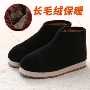 ��ʽ��Ь���y���ֹ���Ь��Ů�����Ӽұ�ů�C�CЬ�ӽq�Ӻ�׷���
