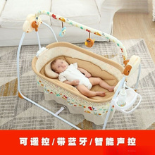 婴儿电动智能摇篮床刚出生宝宝摇摇床可折叠多功能0-3岁儿包