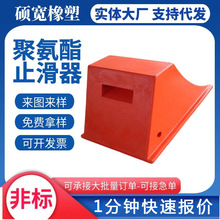 ӹ܇þ۰ֹ ܇݆܇ͣ܇ б¶܇b