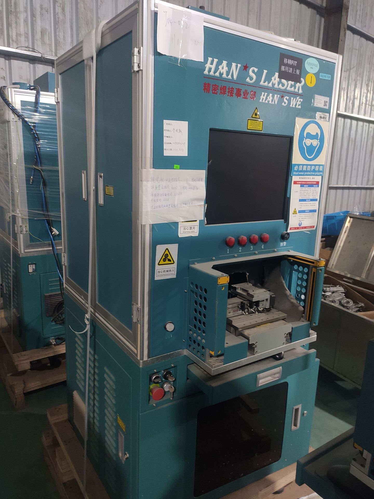 HN-F150S HB-F150S出售 HAN'S LASER大族精密激光焊接机 议价