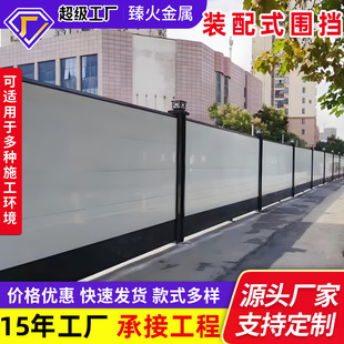 ����ʩ�������M�b���F�������̽��B�o���b��ʽ��������䓽Y������