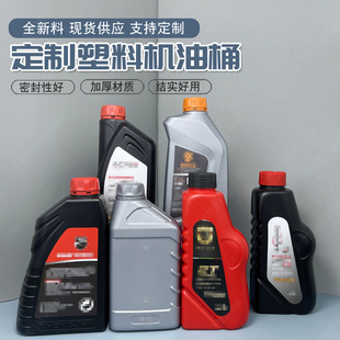 �S�ҬF؛1L�C�͉� PE����Һƿ ģ���Nȼ�����ӄ�ƿ�ƃ�ҺƿҺ�w