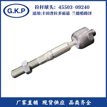 mS Ե ԭSU^45503-09240  Sl F؛