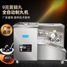 șʳͬԴ�B����ȫ�Ԅ���ș����C 9���I���������S���څ������C