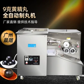 制粒干燥设备;灌装机械;化工成型设备