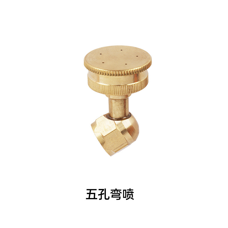 Accesorios agrícolas ajustable atomización motor pulverizador boquilla de alta presión boquilla rociador de alta presión remoto al por mayor