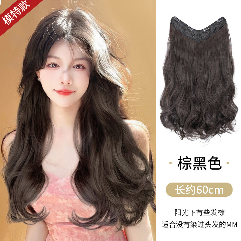 Peruca de mujer ondulado largo rizado una pieza extensión de cabello en forma de V esponjosa extensión de cabello corto invisible U-pincha peruca