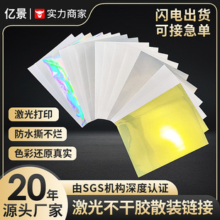 �����ӡ�˺�����a3a4�����z�˺���ӡ�F؛���u������ˮɢ�b����