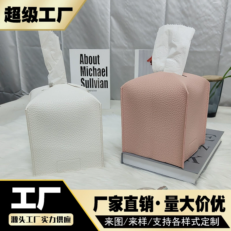 Трансграничные эксклюзные поставки бумажных полотенец коробка для гостиничного автомобиля для домашнего проживания Туалет может быть настроен Long размер стиля