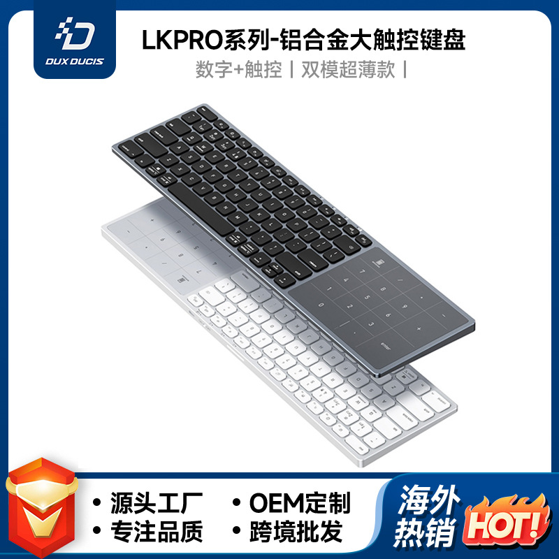 Super delgado 2 en 1 gran touch aluminio teclado Bluetooth computadora de escritorio portátil tablet teclado externo al por mayor