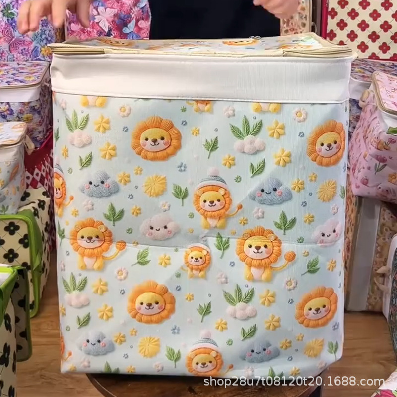 더블 지퍼 사자 인형