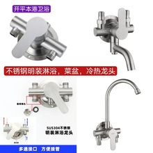 304PbˮyỨbԡ^Nϴ젝ʽˮ^