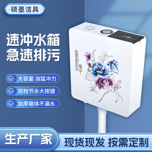 ˮ���RͰ��ˮ������ְ�ʽͨ��ˮ��ױ�ˮ�����ϒ젝ʽ��ˮˮ��