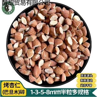 ������͵�ľ��������500g�Թ��������������ѩ�������ͺ決��