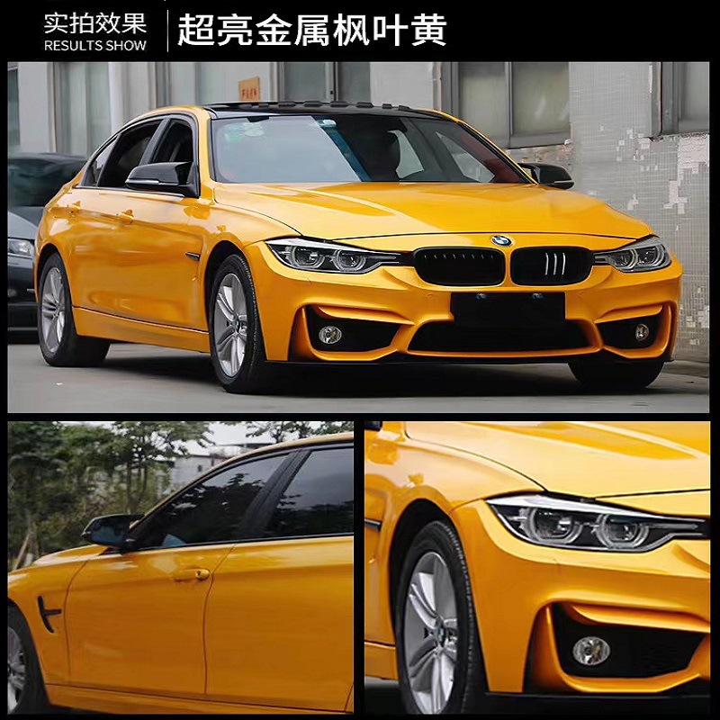 PET超高輝度メタリックメープルリーフイエロー / 1.52m×17m