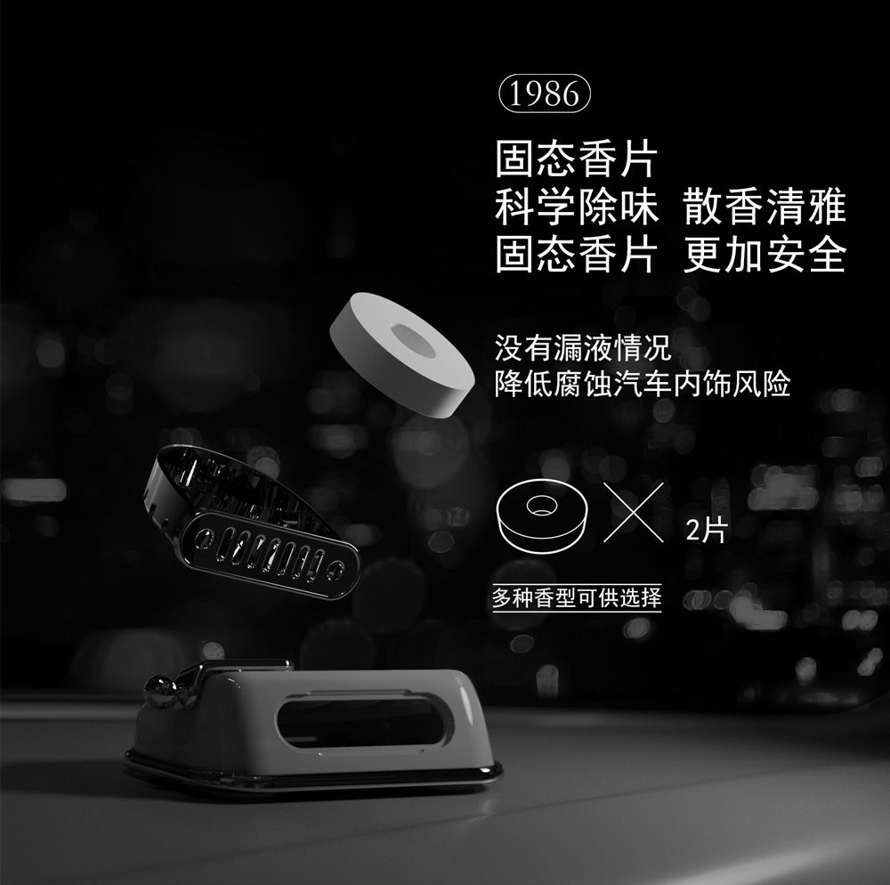 Typewriter Parking Sign with Aromatherapy, Retro New Style Creative Car Decoration, Interior Car Accessory, Mobile Phone Number Plate for Car