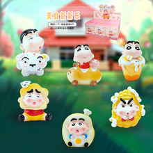 ��ʳ����ä�Є��⿨ͨ���湫�И�֬�[����ˇƷ�W������[�����l