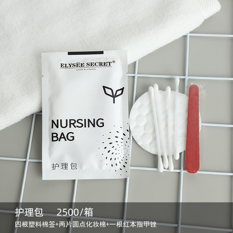 スターホテル使い捨て歯ブラシバスアメニティセット旅行B&Bホテル歯磨き粉コームスリッパ卸売|undefined