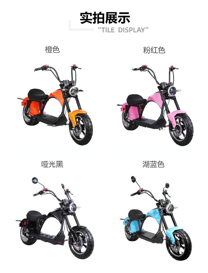 Manufacturer Wholesale Harley Cp-4Plus Electric Motorcycle for Outdoor Road Riding 60V12Ah Long-Range Electric Vehicle