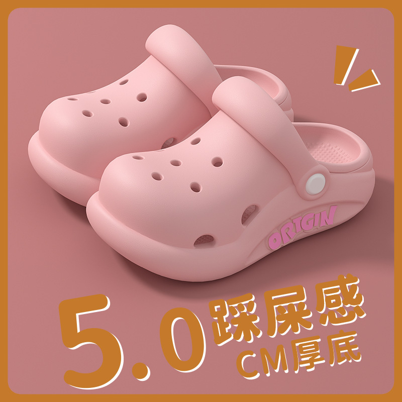 BH3063 천별소뼈핑크