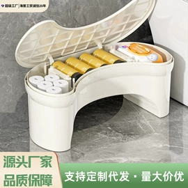 收纳箱;收纳柜;收纳盒