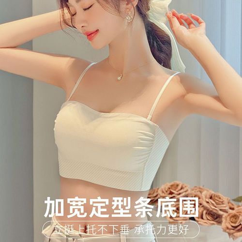 Genuine tube top bra for women in summer, thin, large breasts, small push-up suspenders, beautiful vest, chest-wrapped, anti-exposure bra