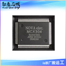 MCX304 MCX304K 4�S�\�ӿ��� IC ��湩�� �����·