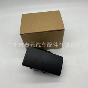 10391625 10391626 suitable for Hummer H3 glove box lock handle glove box switch buckle