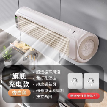 壁掛け扇風機 キッチン エアコン 浴室 トイレ トイレ 穴あけ不要 専用小型扇風機 寝室 家庭用 壁掛け 静音|undefined
