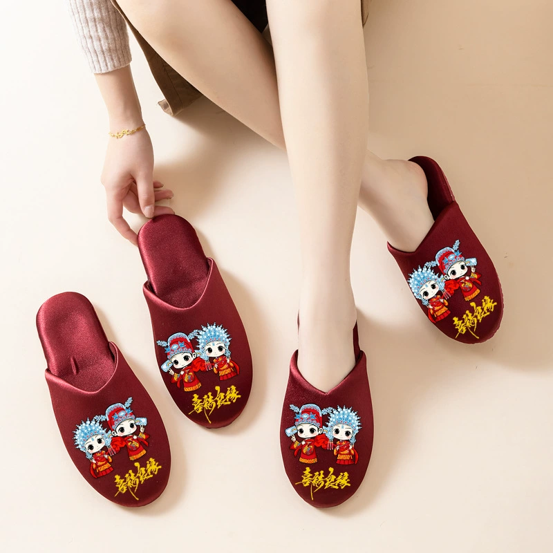 Свадебные тапочки праздничный винно-красный счастливый атласный