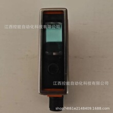 ifmelectronic/�׸��TO5D100���@ʾ���ļ���y��������ȫ���h�r