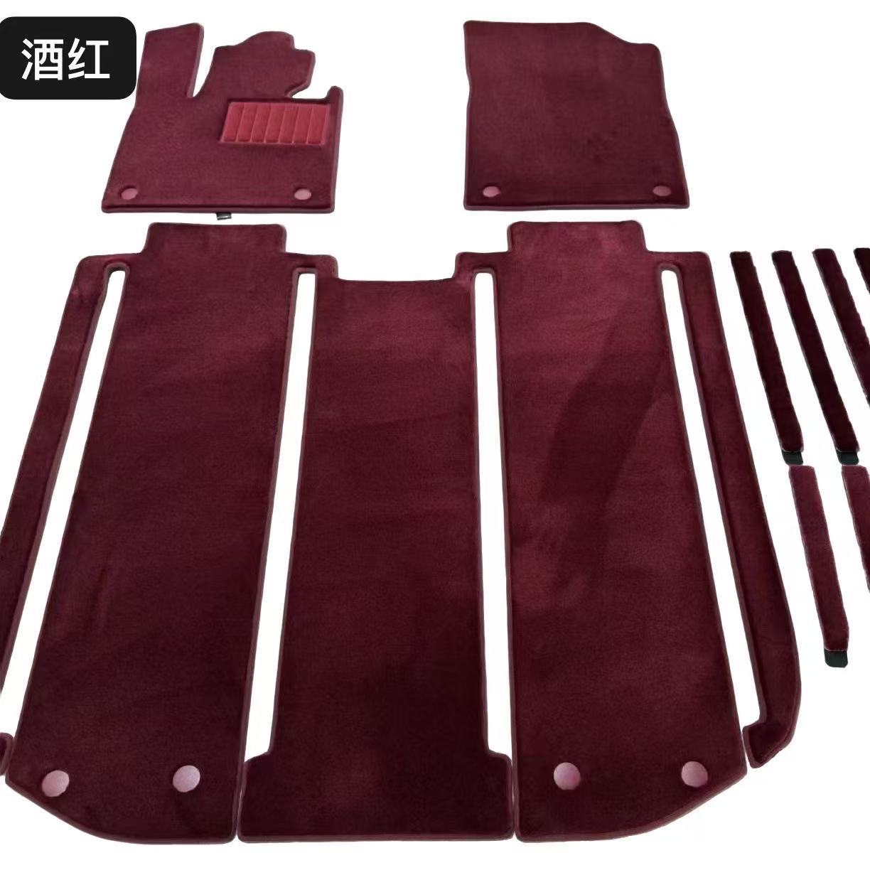Pure wool car floor mats for Zunjie S800V, Xiangjie S9, TS7R, Zhijie V9, 6M8, Wenjie 9M7, cashmere carpet