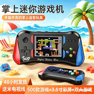 �Α�CX7M�ƙC�¿�sup���Ϗ͹���ʽ���ΙC��ͯ��ߑ��f��������