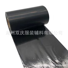 ȫ��֬���Dӡ�l�a̼����ˮϴ�͸ߜ�Ϟ����ϻ�ˮϴ̼����ɫ