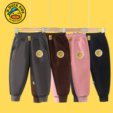 哈罗小黄鸭儿童秋冬运动裤灯芯绒卫裤男女休闲保暖裤韩版中小童