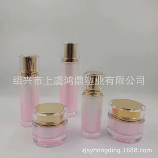 2024本店新款亚克力圆款贴片套装颜色可定制适合水、乳、精华、眼
