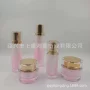 精华亚克力适合颜色套装