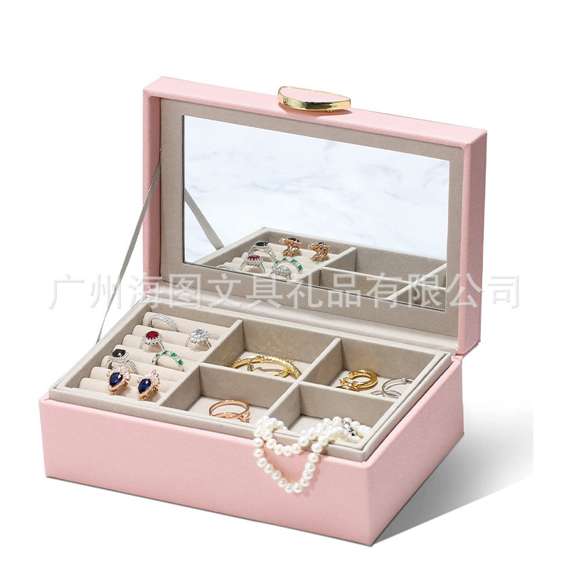 女士双层首饰盒收纳盒 耳钉耳环项链手饰品盒珠宝盒 pu皮首饰箱