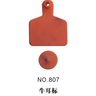 �������  ţ������ ��ţ���ֶ����� ��̖ţ����