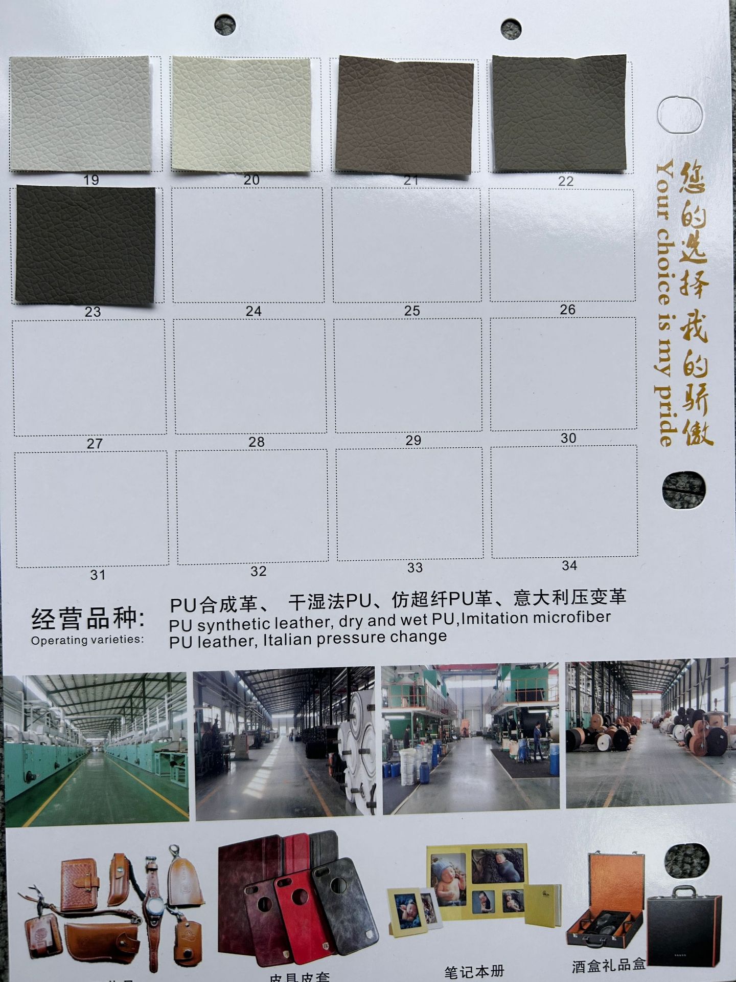 浯֦ܼƤҾɳִҽƽеƤ