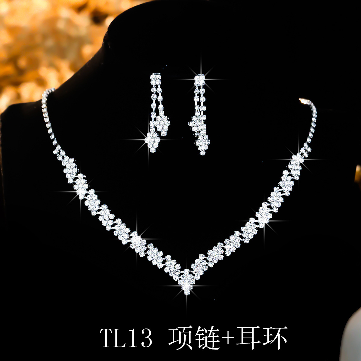 TL13 项链+耳环.jpg