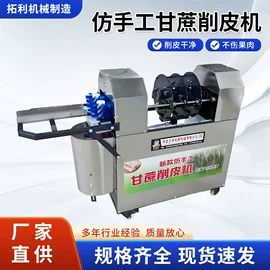 米面机械;果蔬加工设备;饮料生产设备