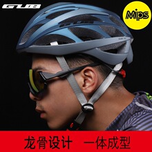 GUB骑行头盔mips山地公路自行车男女一体成型龙骨单车装备透气M8