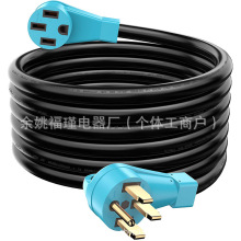 ���a ����14-50R���^�Դ�� ���������Դ�� ��ʽSJITW�������L��